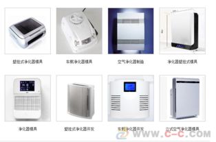 欣運塑料制品 專業(yè)塑料配件開發(fā)與電子科技零配件注塑解決方案