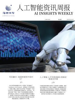 高效便捷的數(shù)字內容創(chuàng)作工具 免費翻頁電子書、電子畫冊與電子雜志制作軟件推薦