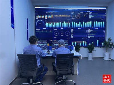 安慶 數(shù)字化賦能“工業(yè)大腦”，數(shù)字內(nèi)容制作服務(wù)驅(qū)動產(chǎn)業(yè)升級