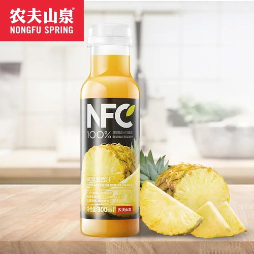 農(nóng)夫山泉NFC十大新品矩陣 常溫與低溫組合出擊，引領(lǐng)新鮮水果零售新浪潮