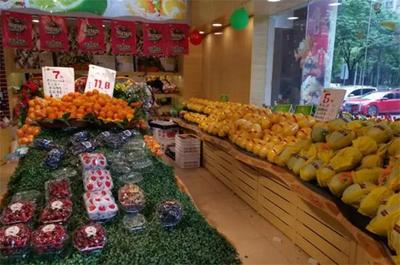 精品果店 解鎖創(chuàng)業(yè)新藍(lán)海，共赴水果零售的盛宴